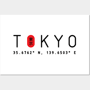 Tokyo Japan Coordinates Urban Streetwear Posters and Art